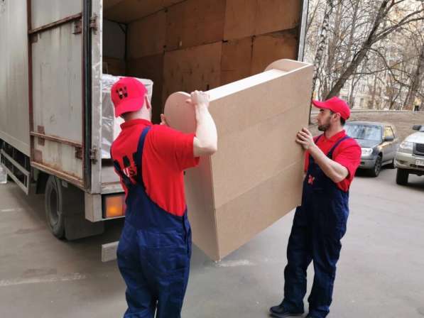 Подработка разнорабочим / грузчиком в свободное время в Ялте