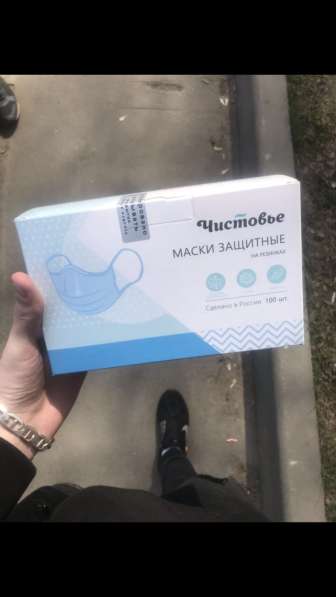 Медицинские маски оптом в Москве