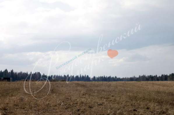 Продам земельный участок в г.Солнечногорск. Индивидуальное жилищное ст-во. Площадь 6,90 сот. 
