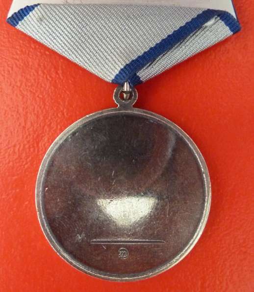 Россия медаль За Отвагу муляж в Орле