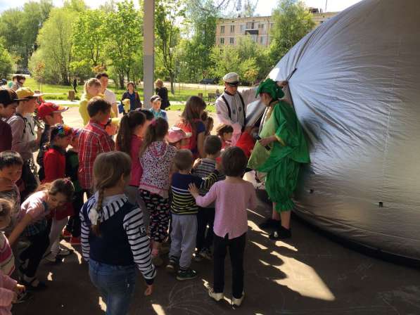 Мобильный Планетарий. Интерактивная программа в Москве фото 5