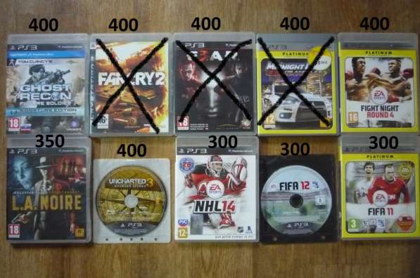 Диски для Sony PS3 в Омске фото 3