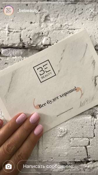 Вечернее платье в Москве фото 8