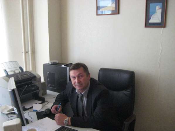 Адвокат по уголовным делам (Екатеринбург и область)