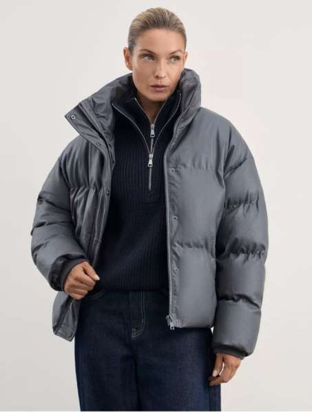 Куртка зимняя в Смоленске