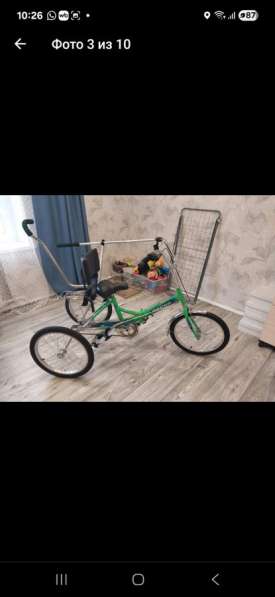 Велосипед для детей с ДЦП ВелоЛидер 20