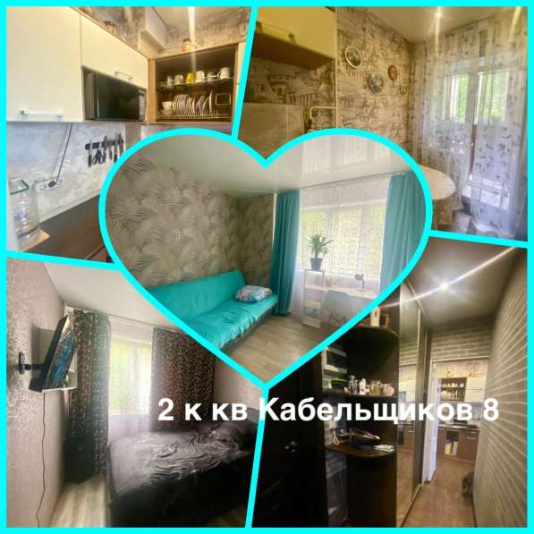 Продам 2 к кв Кабельщиков 8 в Перми фото 11