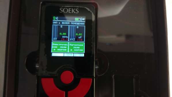 Приборы модели COEKS в Челябинске фото 20