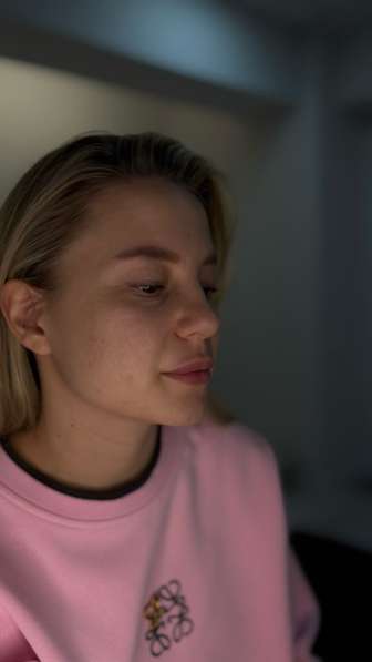 Ламинирование бровей в Электростале