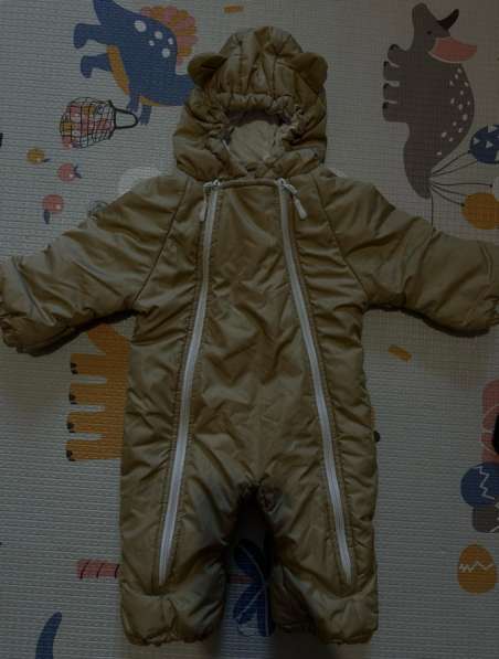 Осенний комбинезон