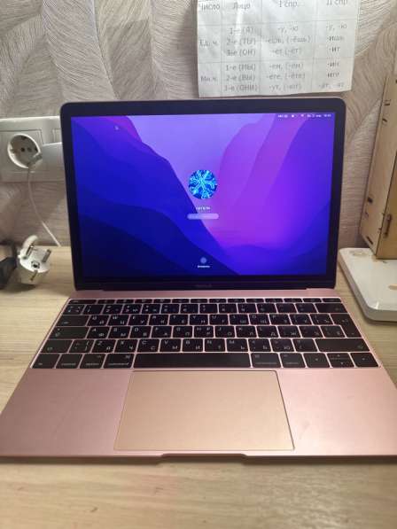 Macbook в Сочи фото 6