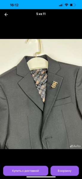 Костюм Burberry школьный