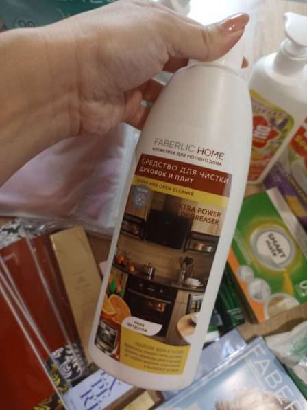 Средство для духовок и плит