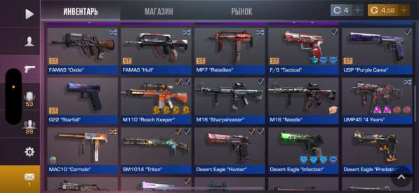 Акаует Standoff 2 в Москве фото 4