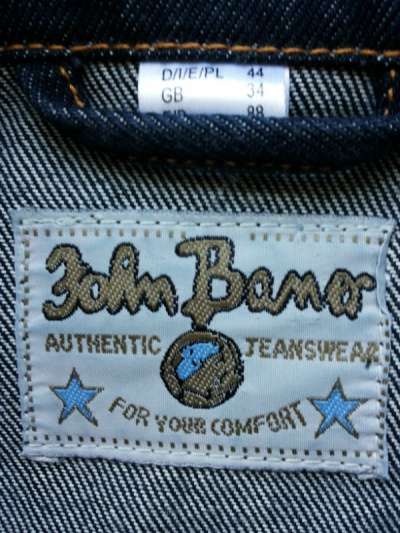 Куртка мужская джинсовая John Baner в Омске фото 4