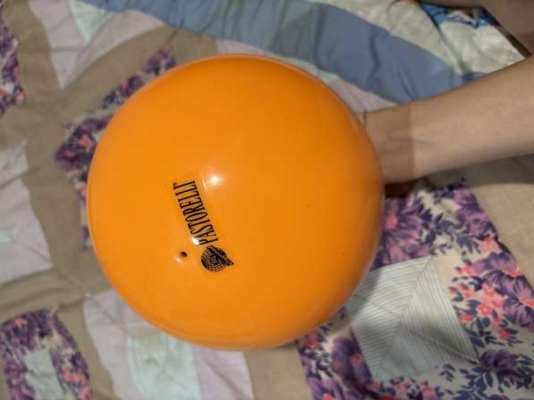 Мяч для художественной гимнастике