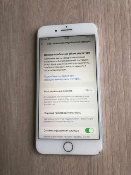 Айфон 8 плюс в Омске фото 5