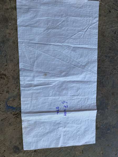 Мешки полиэтиленовые в Ставрополе фото 3