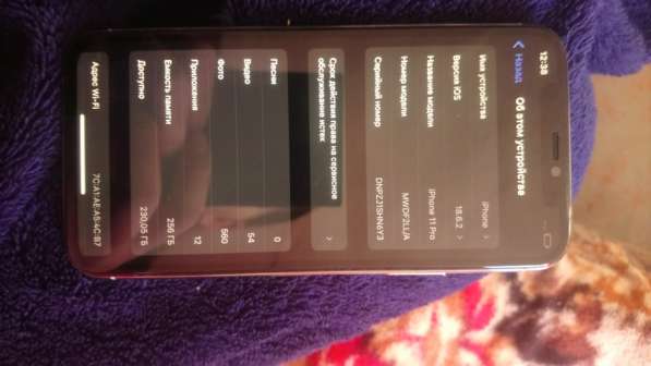 Айфон 11 про в Белореченске фото 3