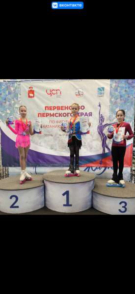 Платье для фигурного катания в Перми