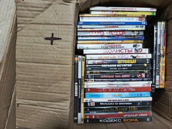 Диски дивиди лицензия и игровые в Серпухове фото 3