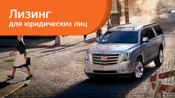 Haval Jolion 2WD в Москве