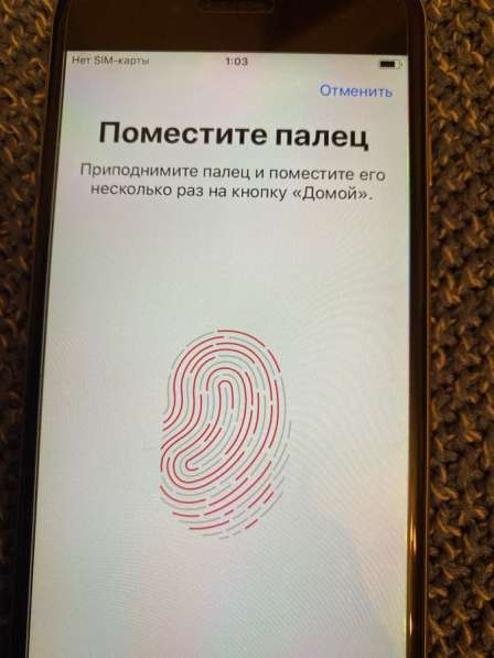 IPhone 6, 64gb в Красногорске фото 4