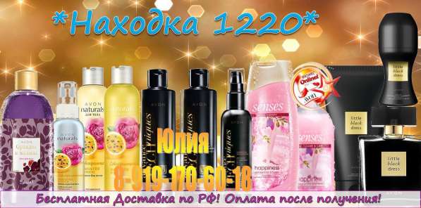 Самые крутые наборы в Самаре фото 7