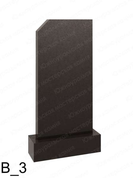 Продажа памятников. Благоустройство захоронений в Челябинске фото 8