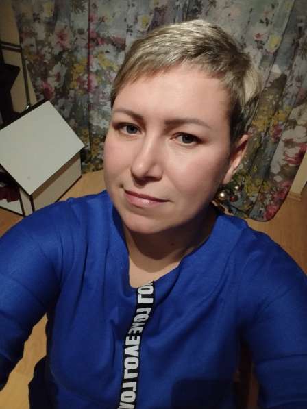 Иванна, 46 лет, хочет пообщаться