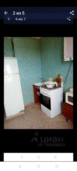 Сдаю 1 комнатную квартиру в Астрахани