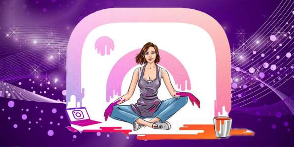 Менеджер Инстаграм в Владивостоке фото 4