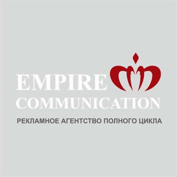 Требуется менеджер по продажам в рекламное агентство в Екатеринбурге фото 4