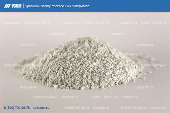 Мука доломитовая в Подольске