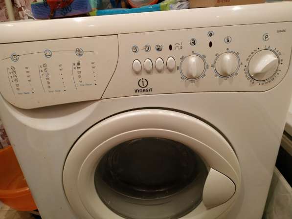Продам стиральную Машинку indesit