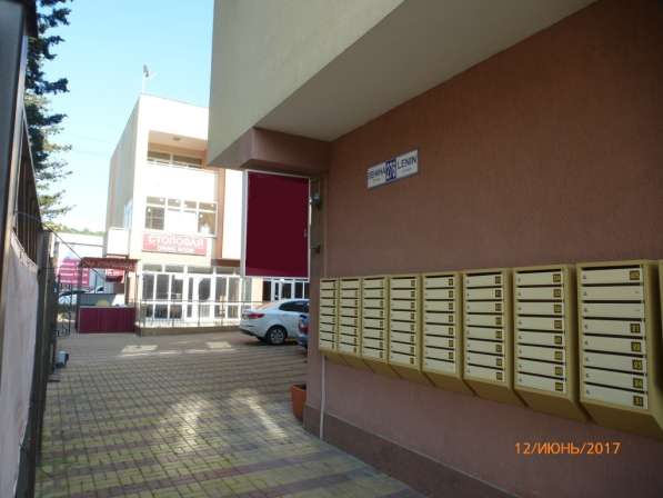 Обмен Адлер на Санкт-Петербург продажа в Сочи фото 41