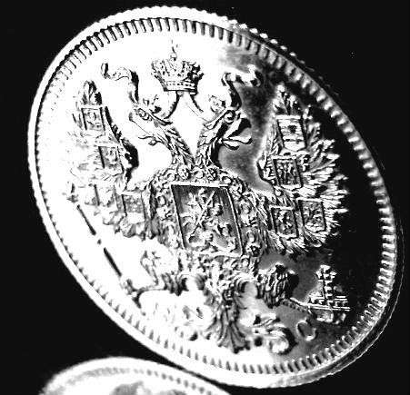Редкая, серебряная монета 20 копеек 1913 год в Москве