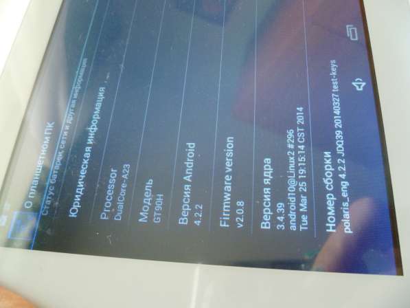 Продам Sumsung Tablet PC GT90H 9.0" Android 4.2 КИТАЙ в фото 3