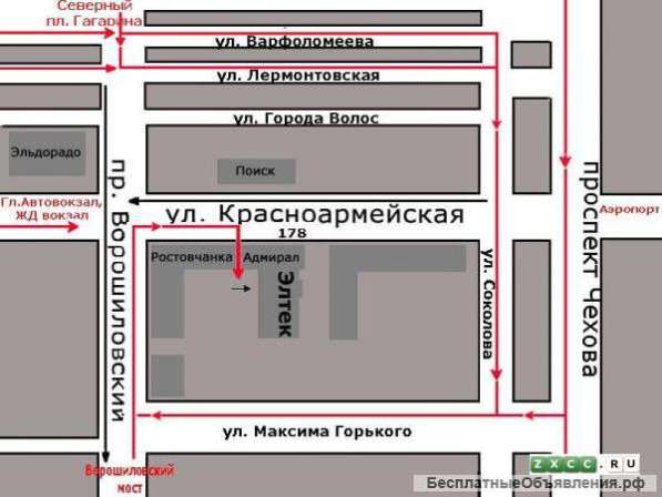 В центре Ростова-на-Дону продается 2-х комнатная квартира в Ростове-на-Дону