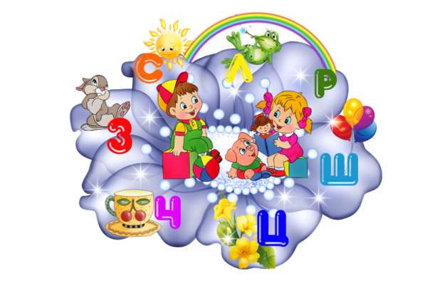 Логопед. Выезд на дом