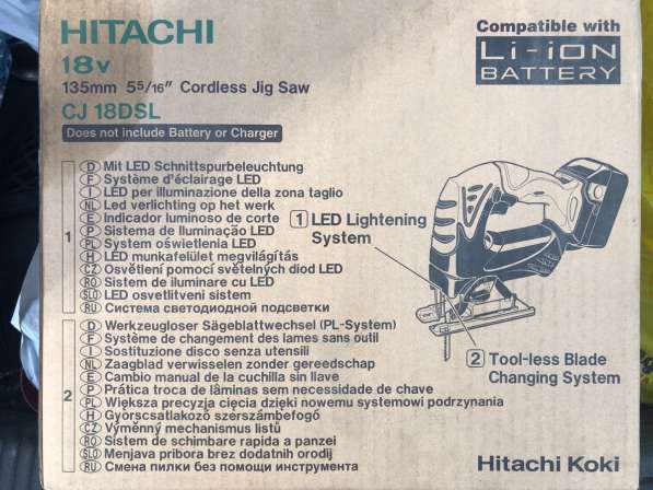 Лобзик Hitachi CJ18DSL в Балашихе
