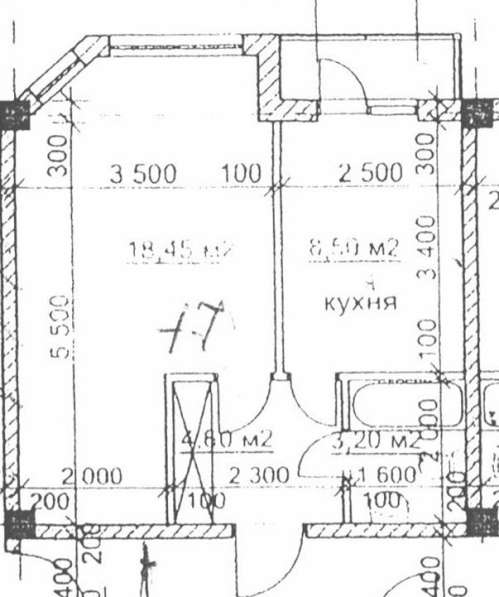 Продам 2-х комнатную квартиру