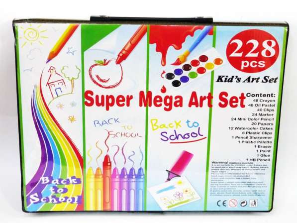 Набор для рисования Super Mega Art Set 228 предметов в фото 3