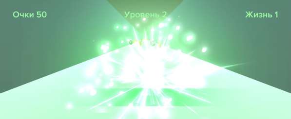 Игра Rolling Ball в Казани