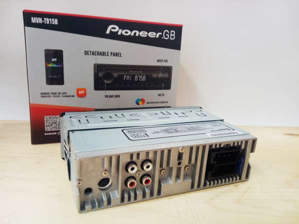 Автомагнитола Pioneer. gb MVH-T915B в Екатеринбурге