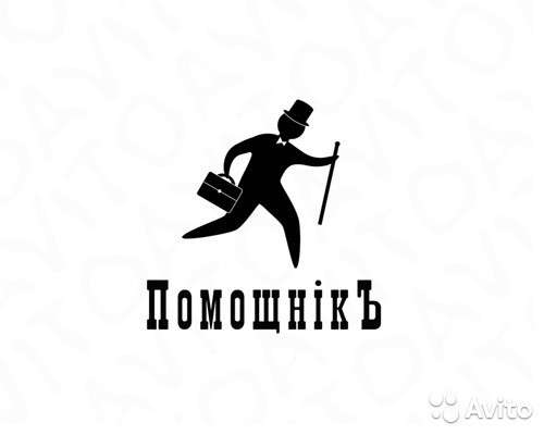 АГЕНТСТВО ОСОБЫХ ПОРУЧЕНИЙ.