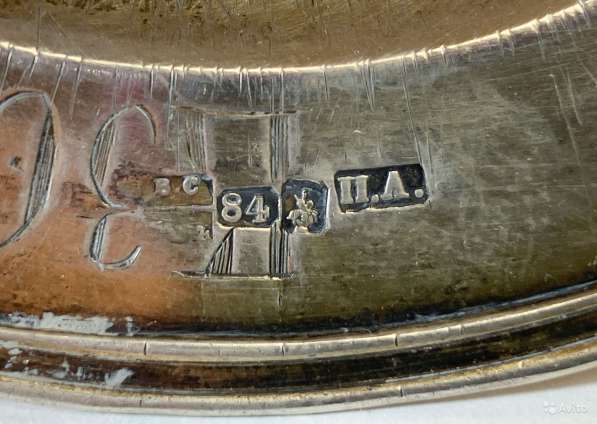 Старинный Евхаристический набор из 7 предметов. Серебро,XIXв в Санкт-Петербурге