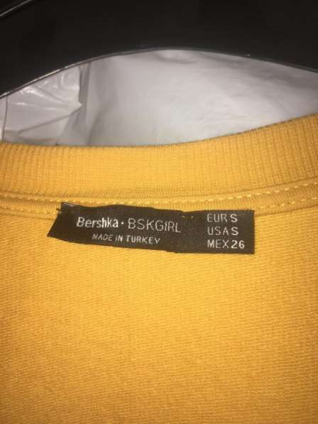 Кофта из Bershka в Москве фото 4