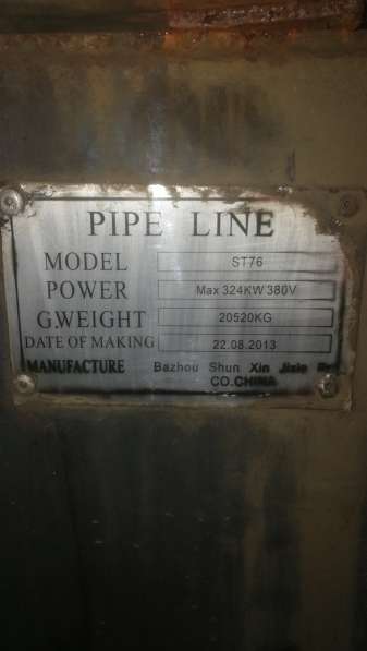 Продаем трубный станок PIPE LINE ST76 в фото 3