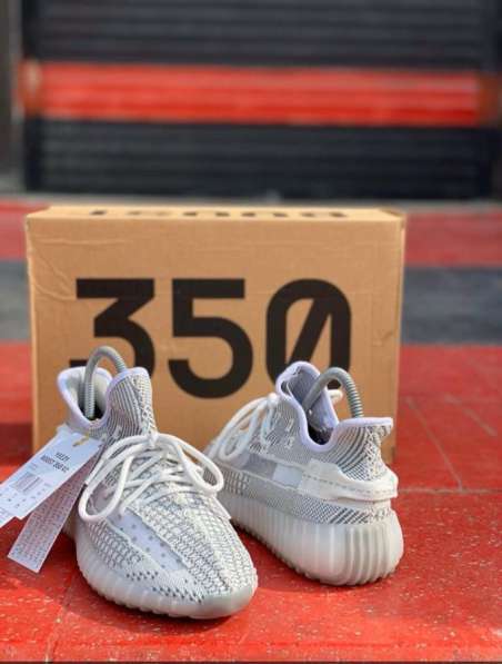 Adidas Yeezy Boost 350 в Краснодаре